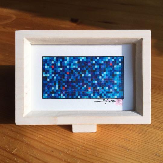 pixelationary-original