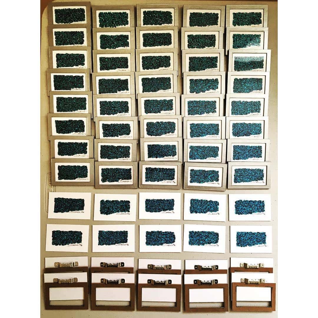 Artomat Blue Series artwork number 9